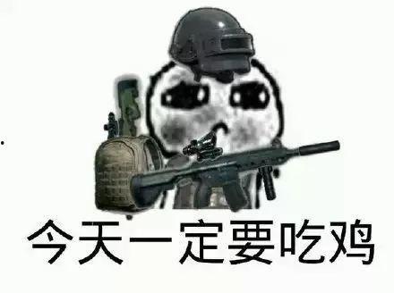 瓜哥无味吃鸡视频,一场别开生面的趣味挑战