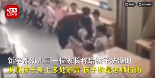 吃瓜男孩拿刀视频播放下载,揭秘网络热传事件背后的真相