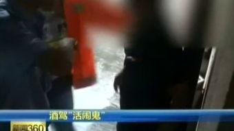 闹鬼吃瓜视频,揭秘神秘事件背后的惊悚真相