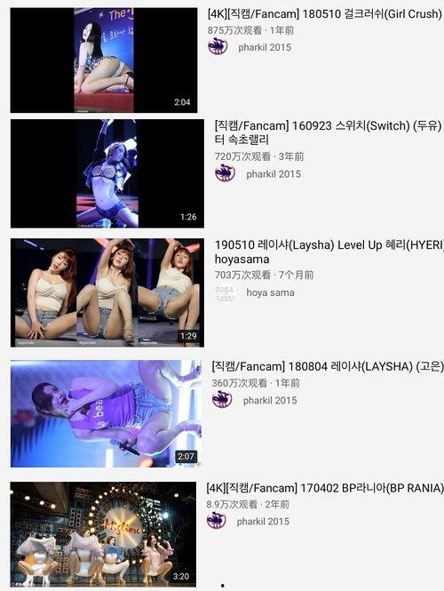 主楼视频吃瓜,一场吃瓜盛宴背后的真相