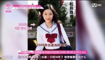 17C吃瓜本地视频日韩,揭秘日韩热门本地视频背后的潮流文化