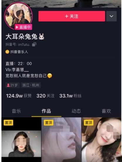 兄妹吃瓜视频在线观看网站,热门视频网站在线观看攻略