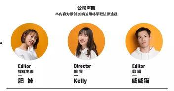 吃瓜发言笑死人视频下载,欢乐瞬间尽收眼底