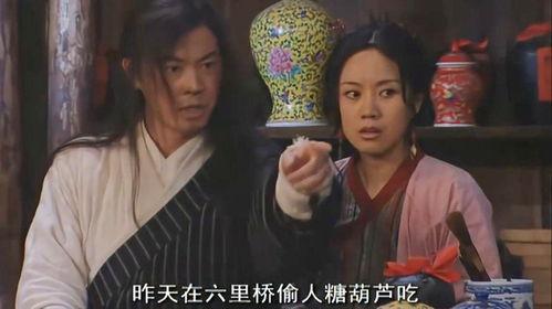 白展堂吃瓜视频素材,揭秘娱乐圈幕后故事