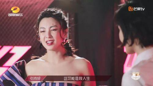 蓝姐姐吃瓜视频大全,揭秘娱乐圈幕后故事