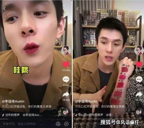 青海抖音吃瓜事件视频播放,视频播放量突破百万，揭秘背后真相