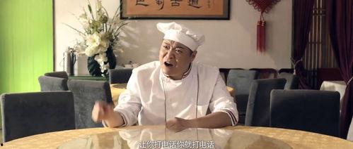 无棣刘大厨吃瓜视频,揭秘瓜农生活，品尝地道美味