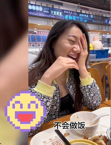 吃瓜台湾阿姨事件视频播放