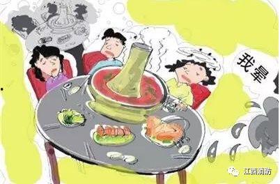 吃瓜小熊中毒视频,惊险一幕引关注