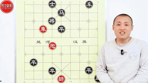 小孩吃瓜下象棋视频教程,儿童趣味象棋教学视频集锦