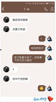 单身狗快乐吃瓜视频下载,揭秘热门视频背后的下载秘籍