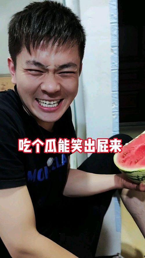 最奇葩的记者吃瓜视频,揭秘最奇葩吃瓜现场，笑料百出！