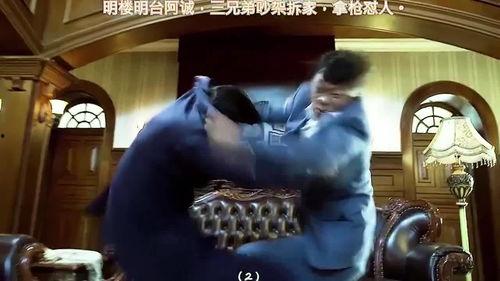 兄弟打架吃瓜视频大全,吃瓜群众围观打架视频大全