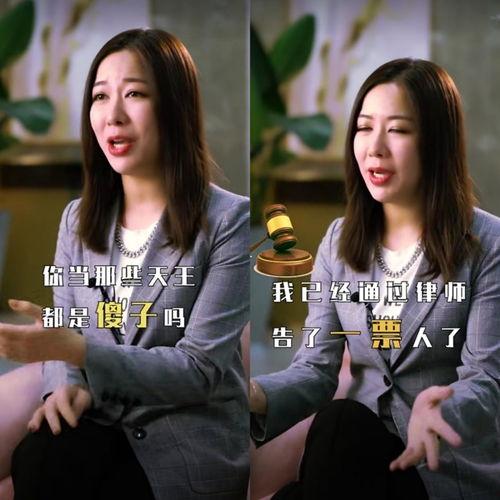 吃瓜成都美女事件视频,网络热议背后的真相揭秘