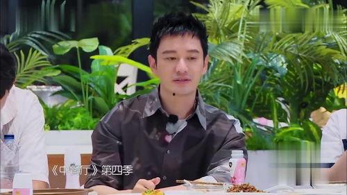 台湾小凯哥吃瓜视频播放,揭秘热门话题背后的真相