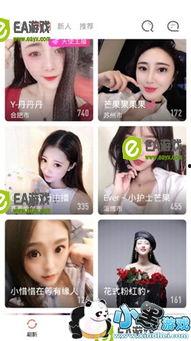 吃瓜搞笑视频男生版下载,男生版“吃瓜”搞笑瞬间，笑到肚子疼！